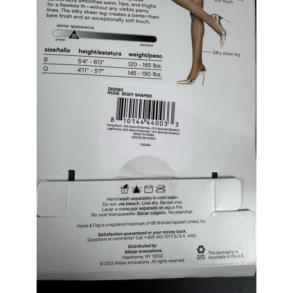 Hanes new package
